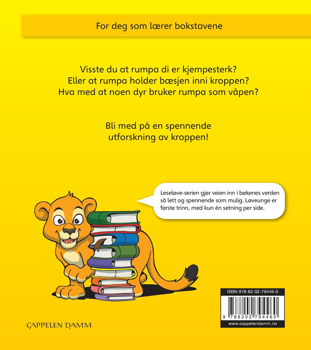 Rumpa