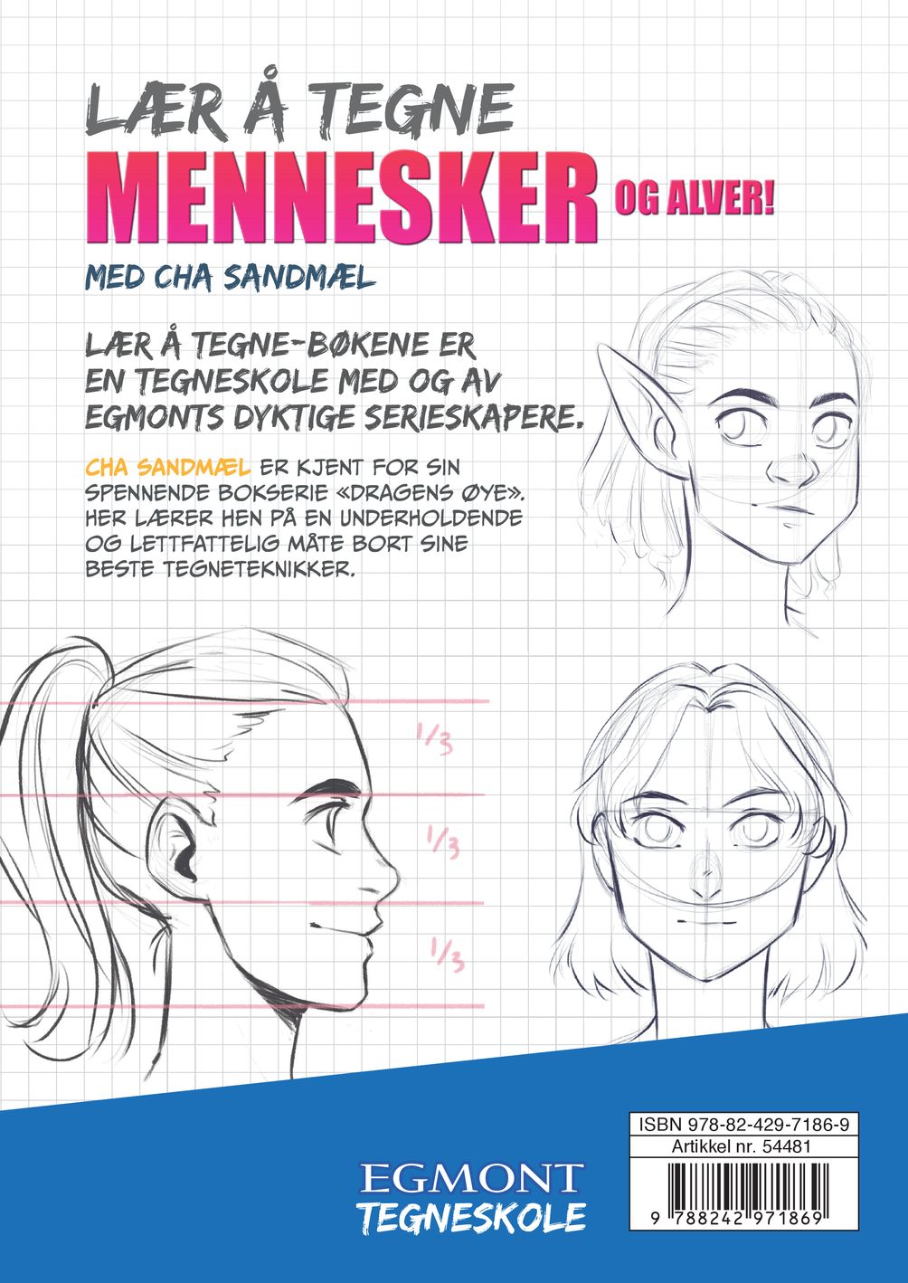 Lær å tegne mennesker og alver!