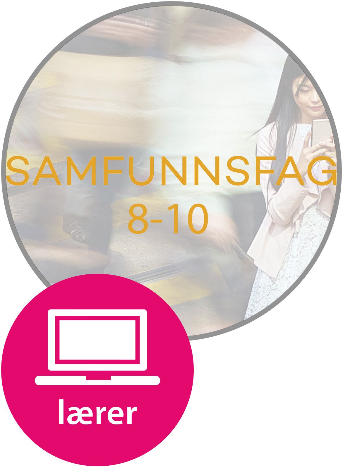 Samfunnsfag 8-10 fra Cappelen Damm Digital lærerressurs