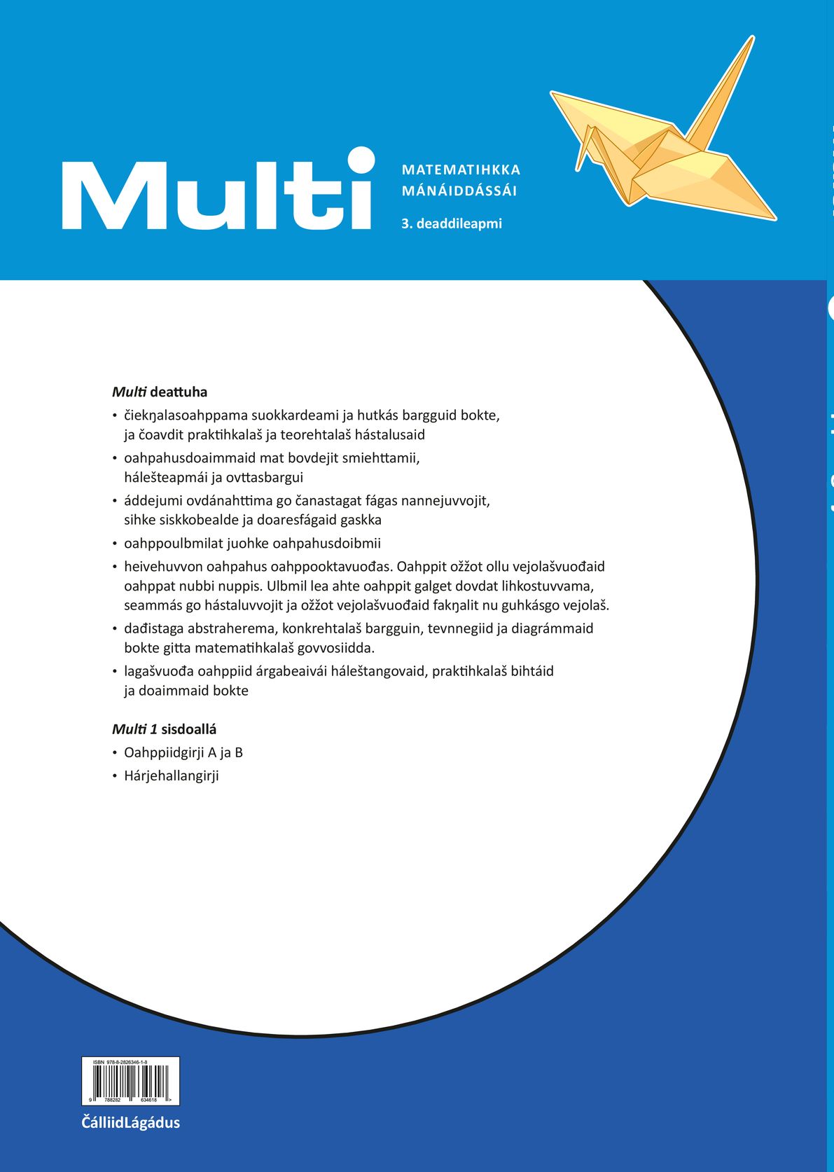 Multi 1B, 3. deaddileapmi