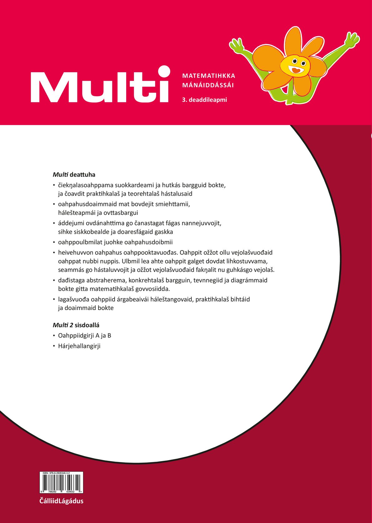 Multi 2A, 3. deaddileapmi
