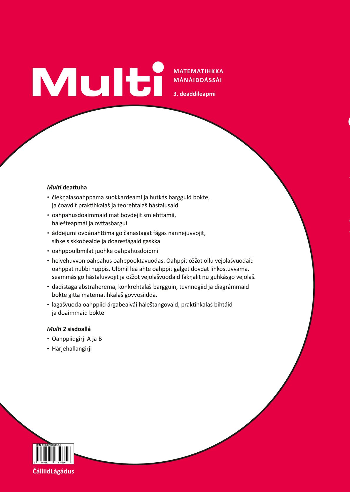Multi 2, 3. deaddileapmi