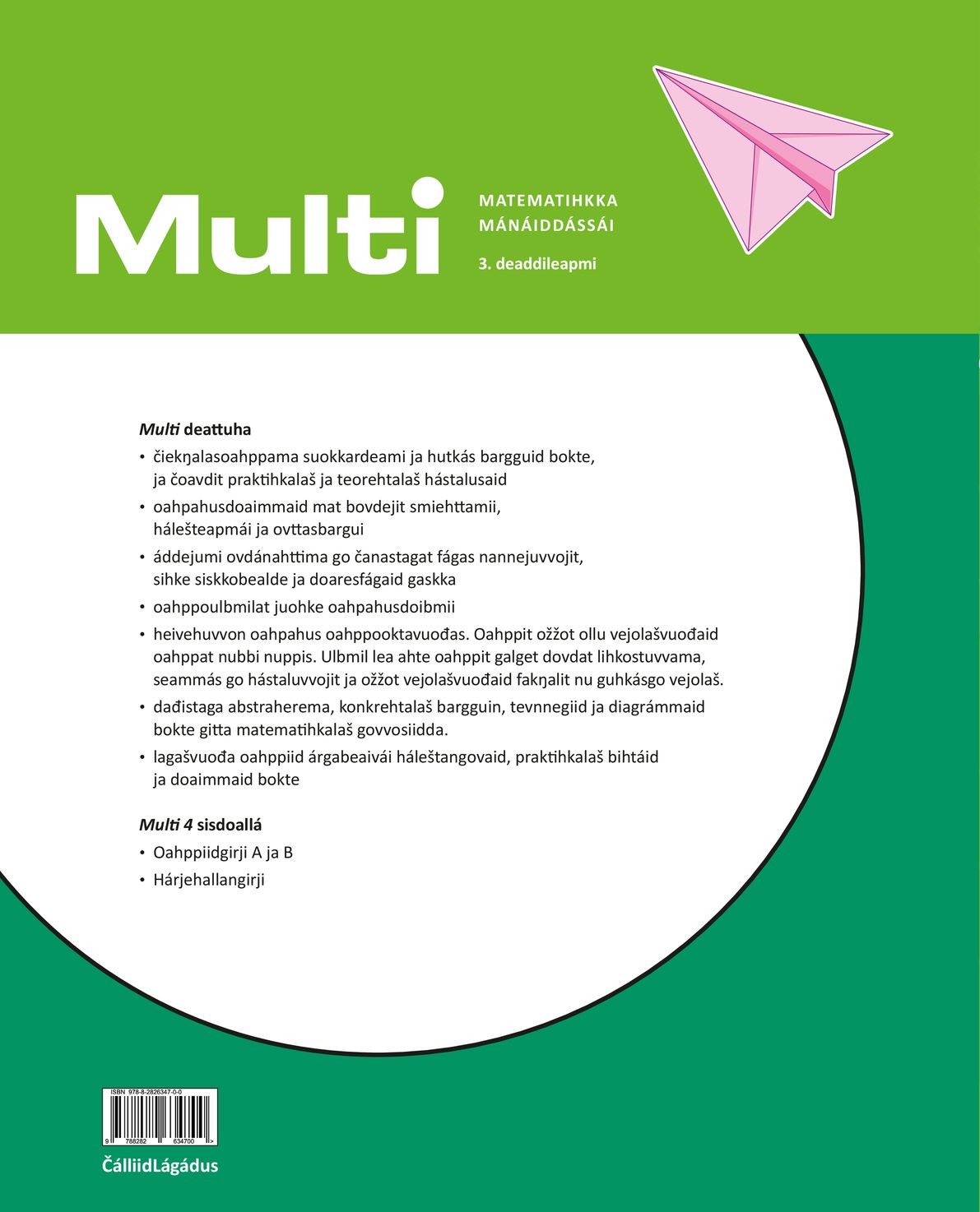 Multi 4B, 3. deaddileapmi