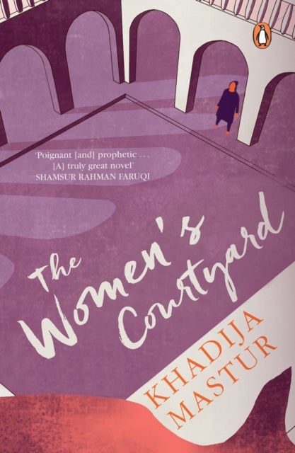 Women''s Courtyard