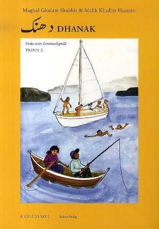 Dhanak - urdu som fremmedspråk : arbeidsbok, trinn 2
