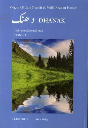 Dhanak - urdu som fremmedspråk : tekstbok, trinn 3