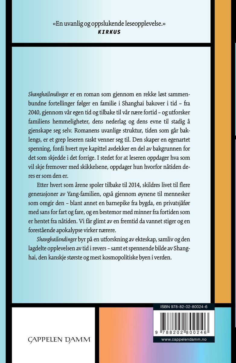 Shanghailendinger