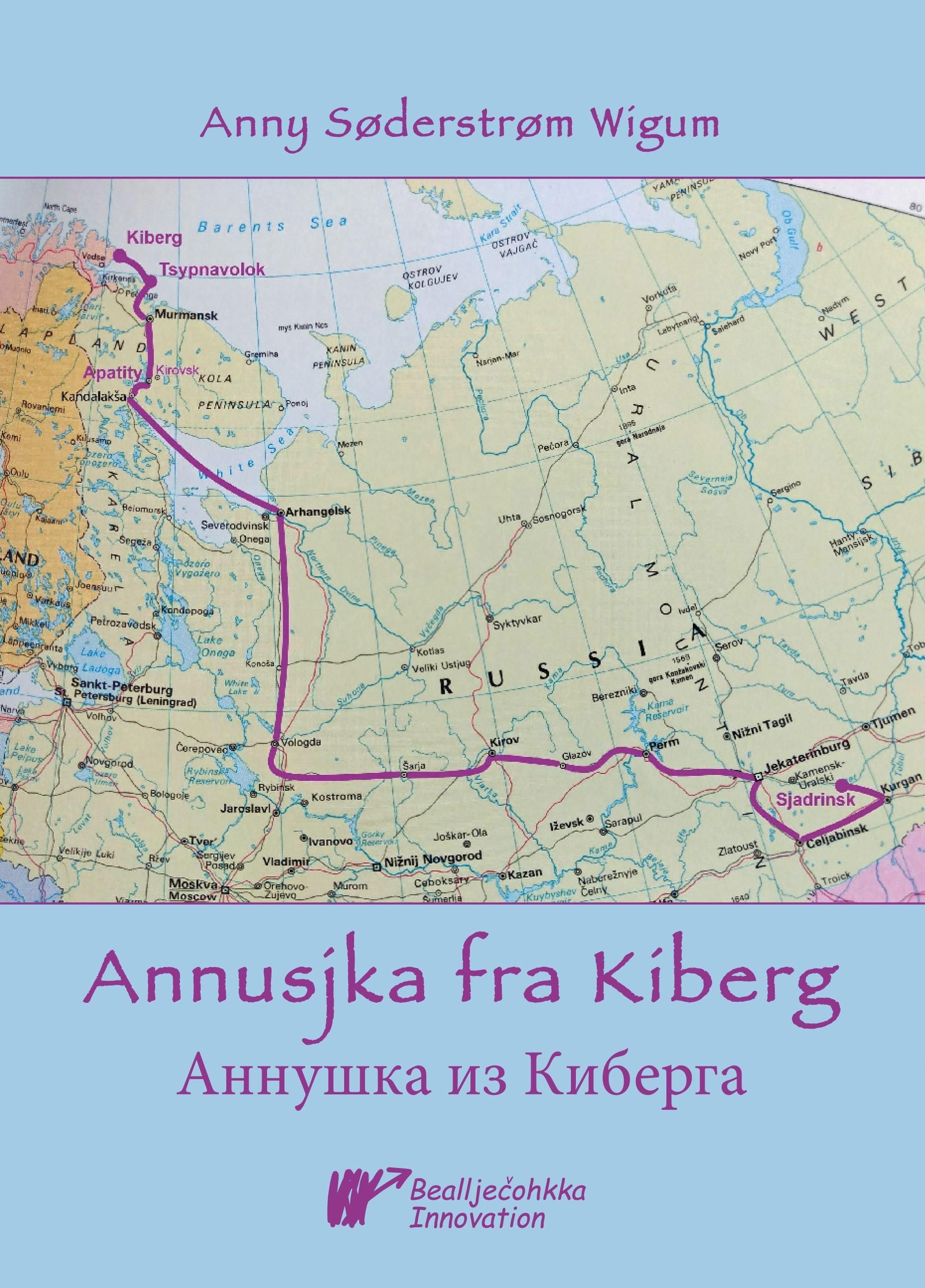 Annusjka fra Kiberg