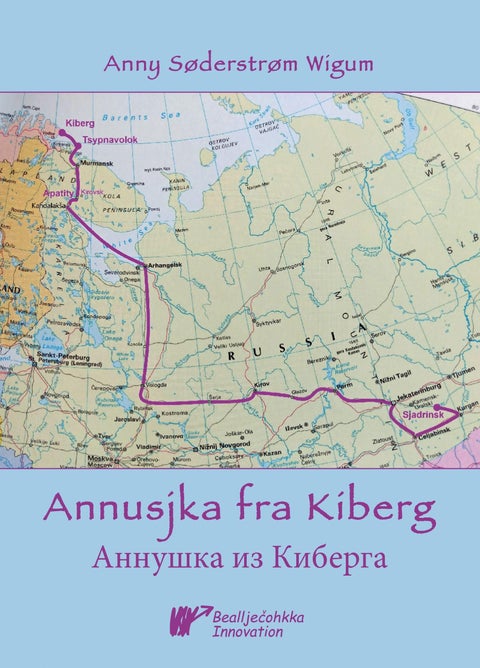 Annusjka fra Kiberg