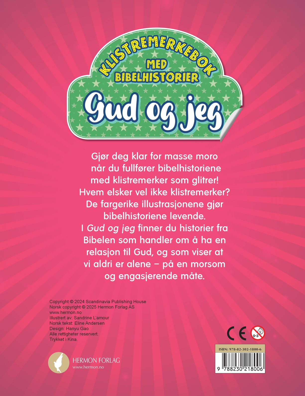 Gud og jeg