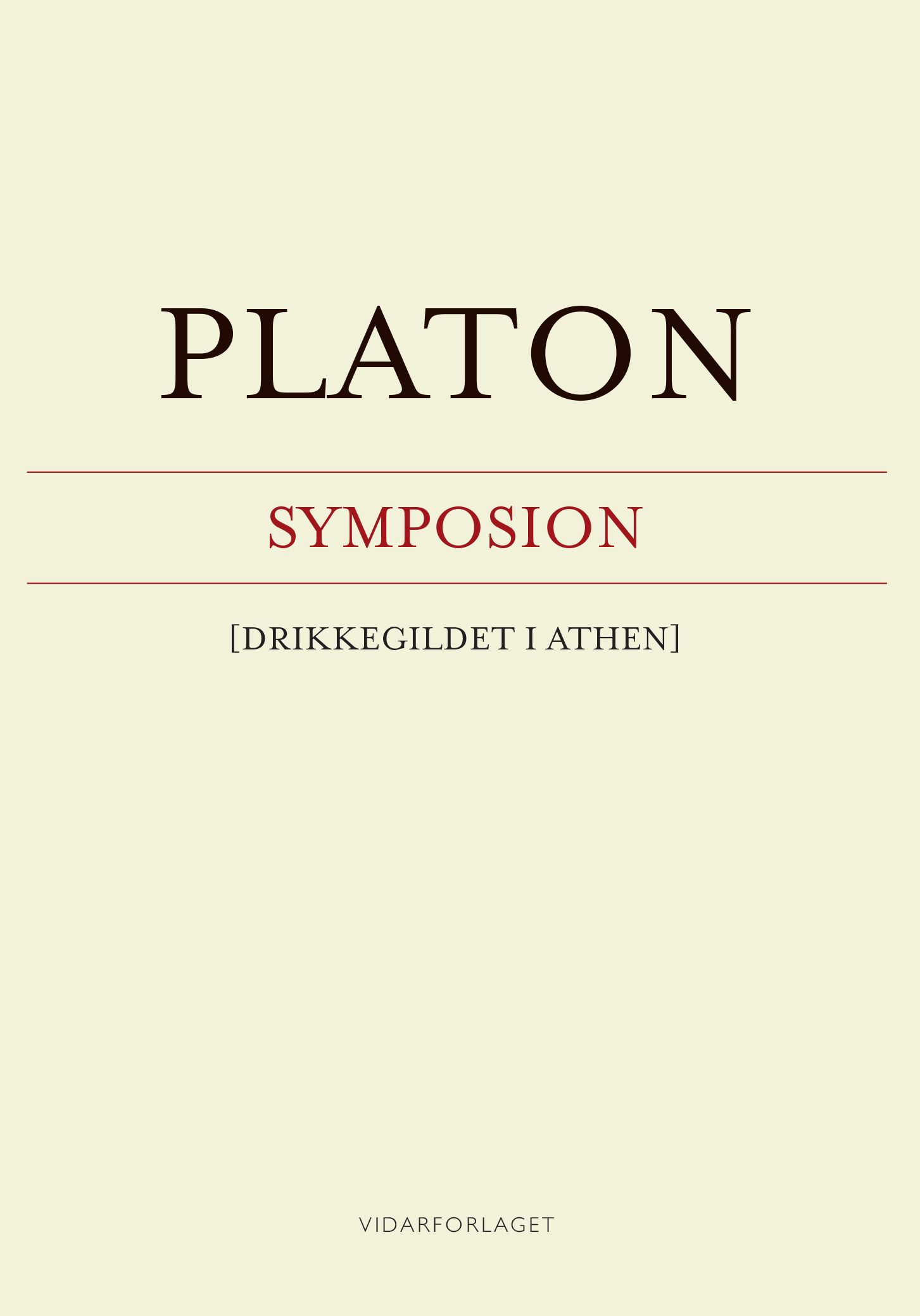Symposion