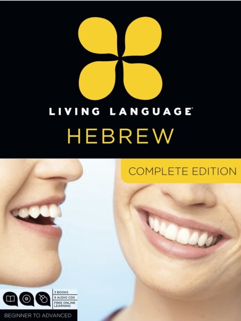 Hebrew complete
