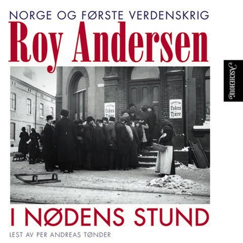 I nødens stund