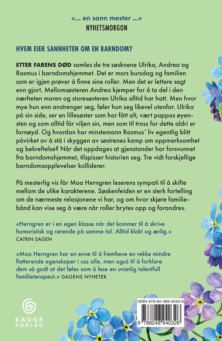 Søskenfeiden