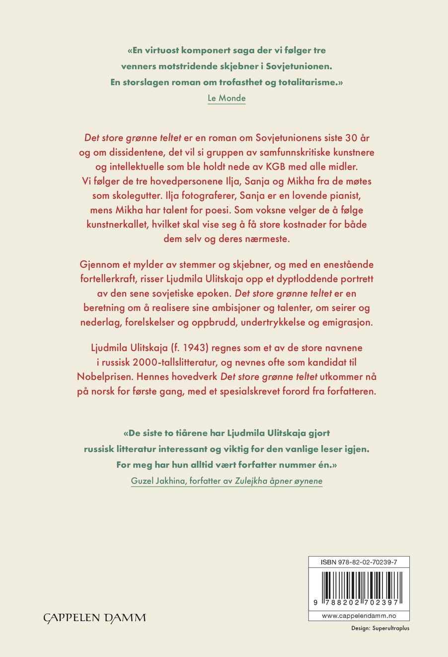 Det store grønne teltet