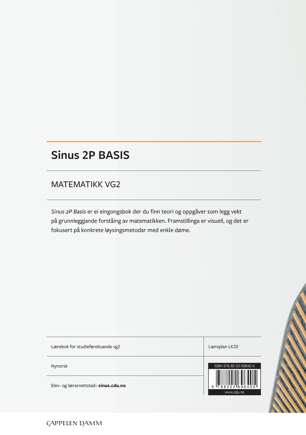 Sinus 2P