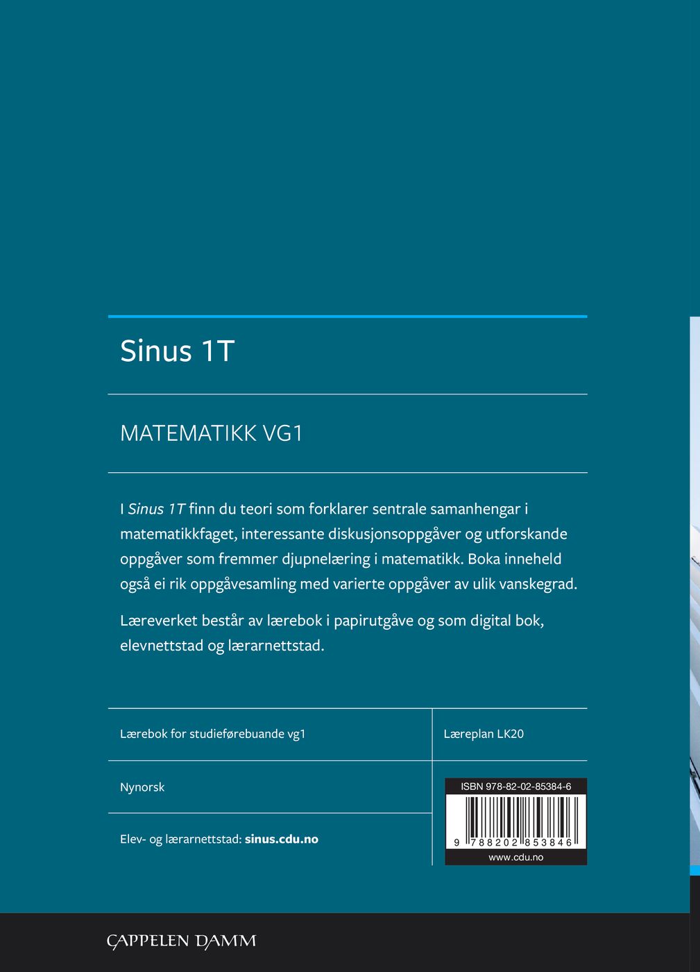 Sinus 1T