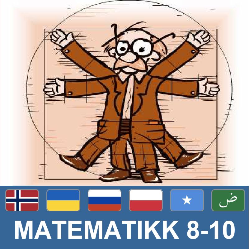 Matematikk 8-10 tospråklig