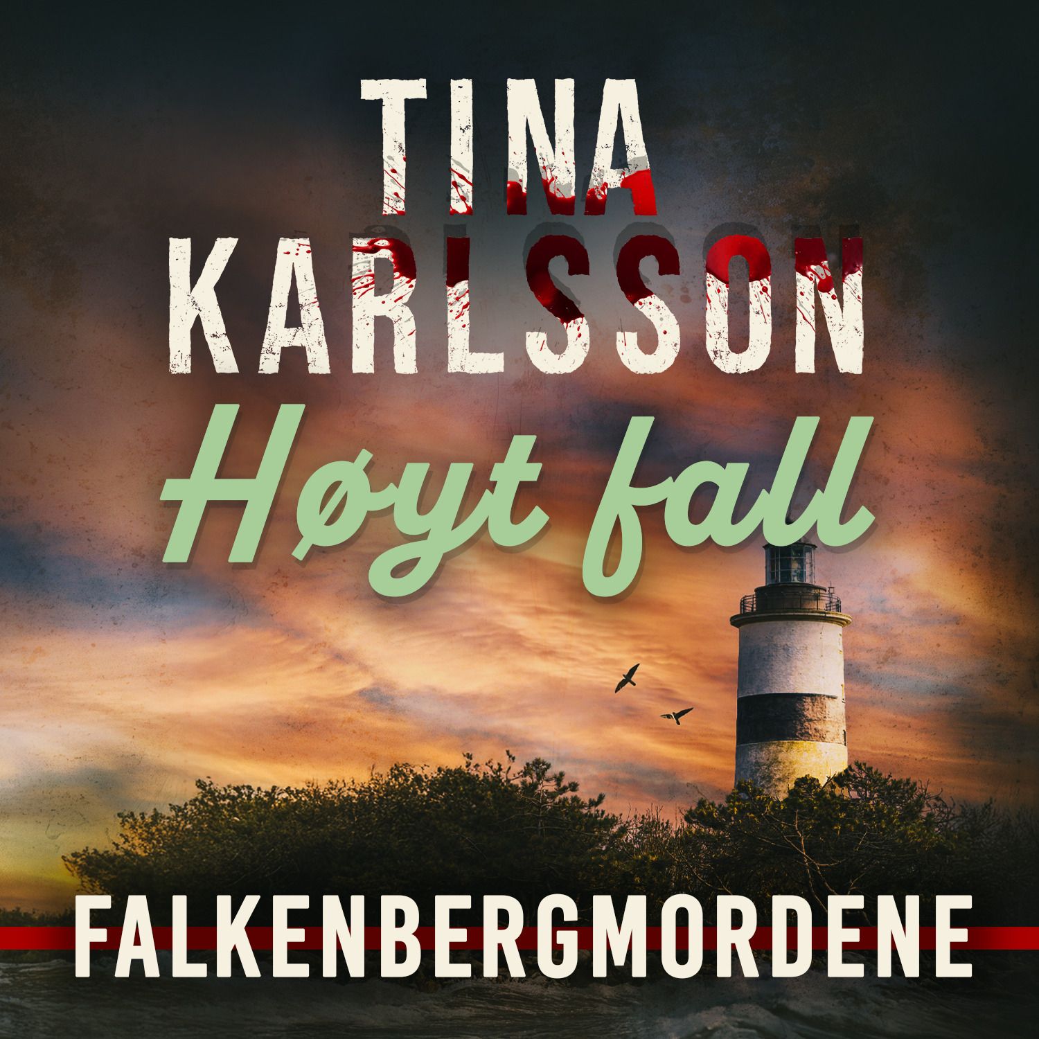 Høyt fall