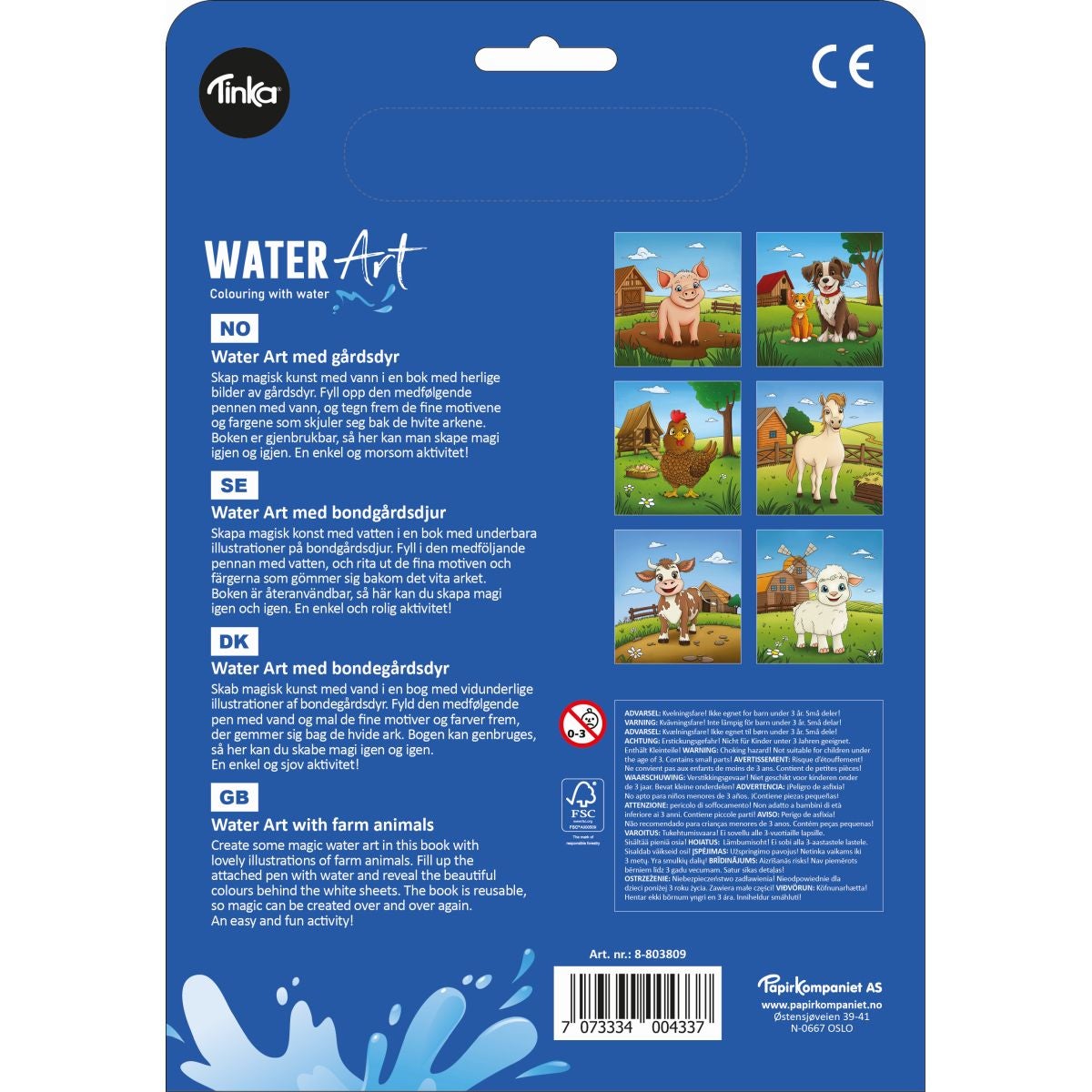 Water Art Gårdsdyr Tinka