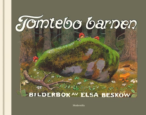 Tomtebarnen