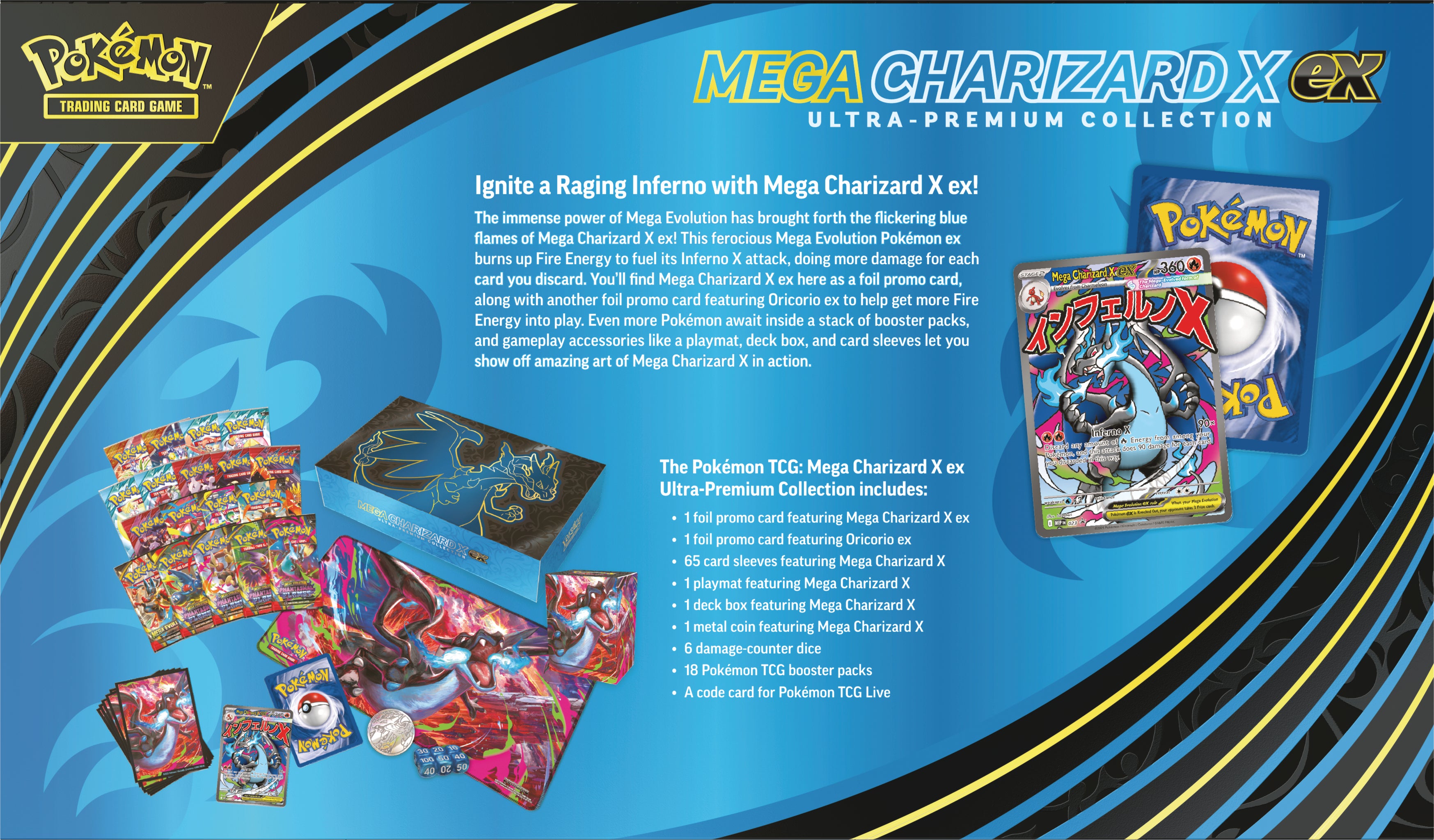 Pokemon Ultra Premium Coll