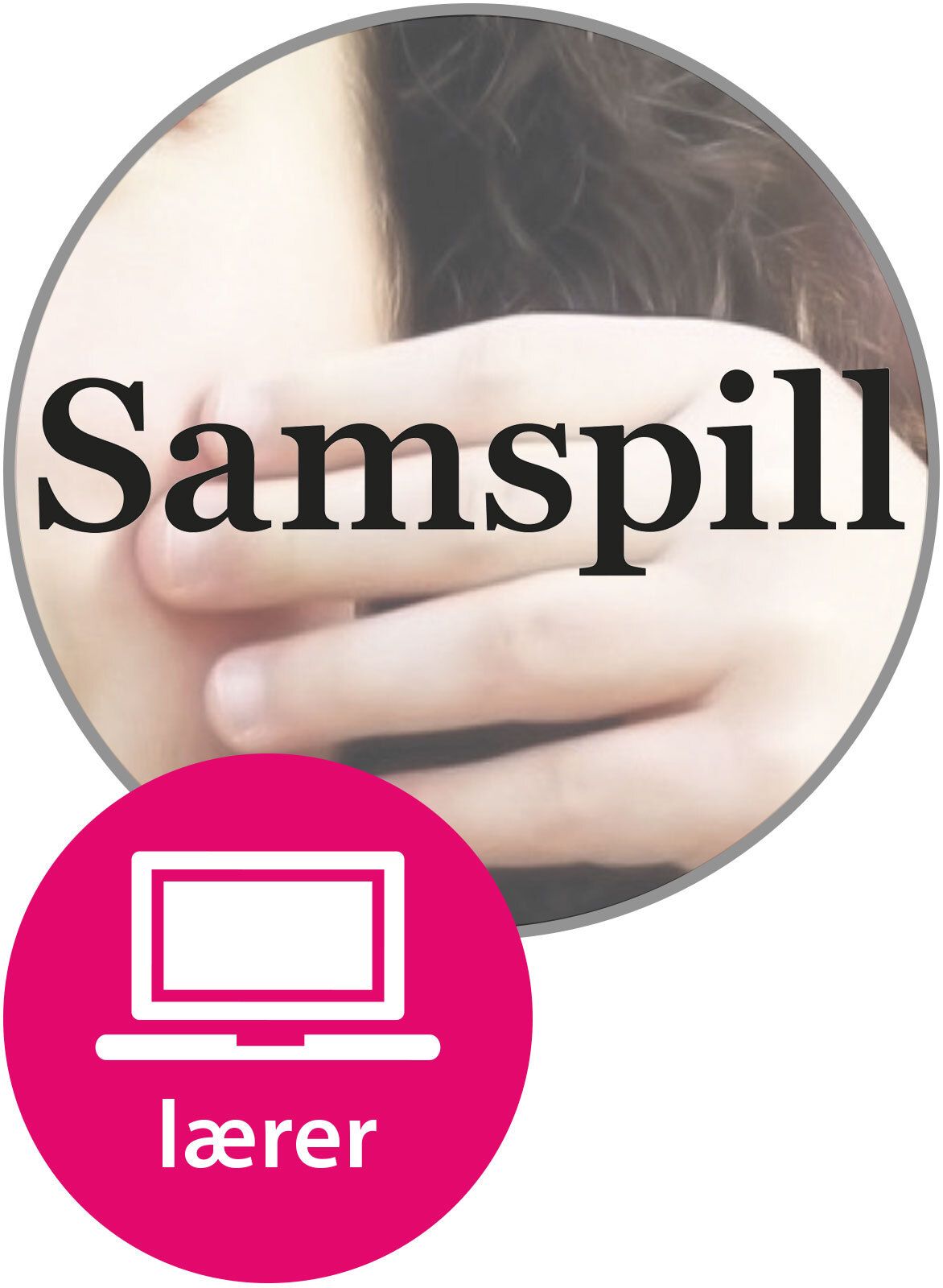 Samspill Lærernettsted