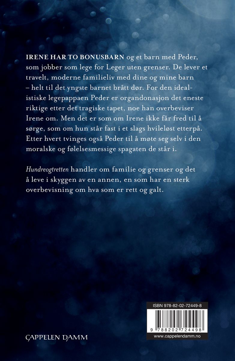 Hundreogtretten
