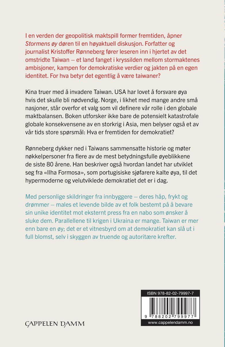 Stormens øy