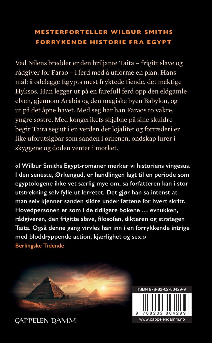 Ørkengud