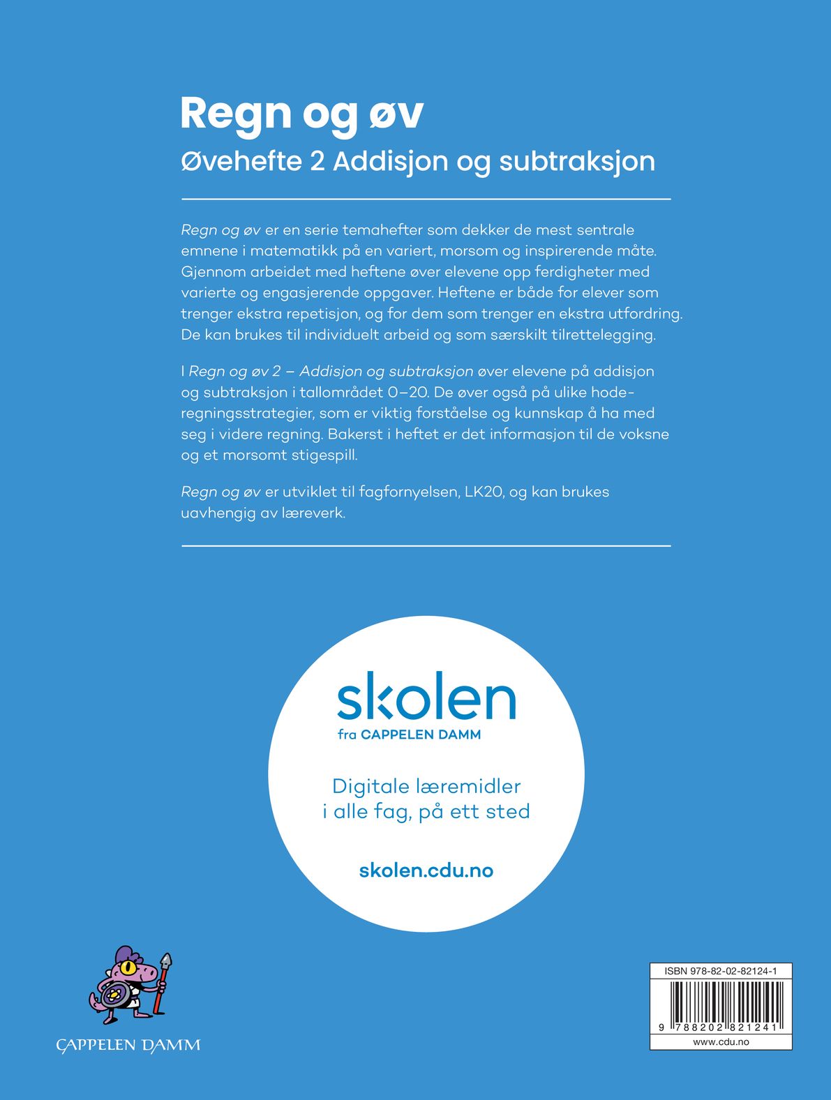 Regn og øv 2