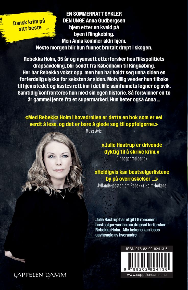 En torn i øyet