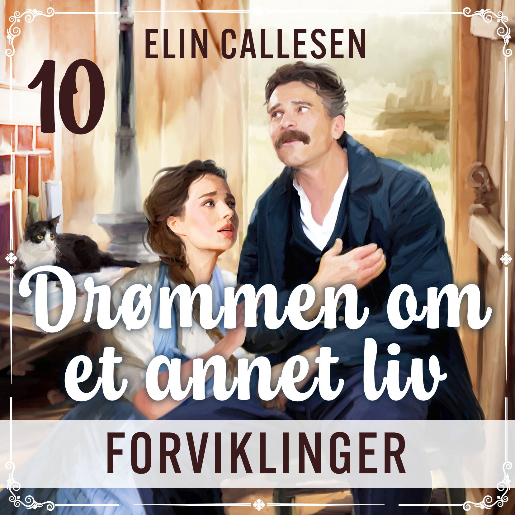Forviklinger