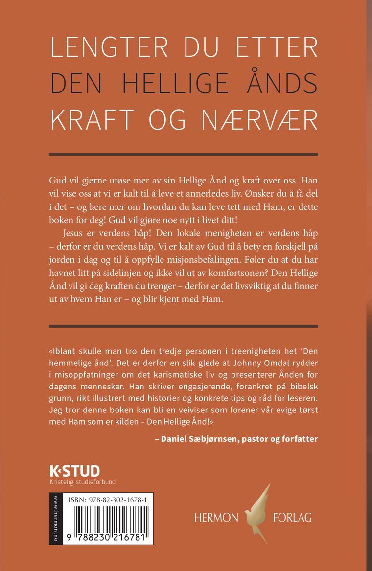 Det er lov å være annerledes