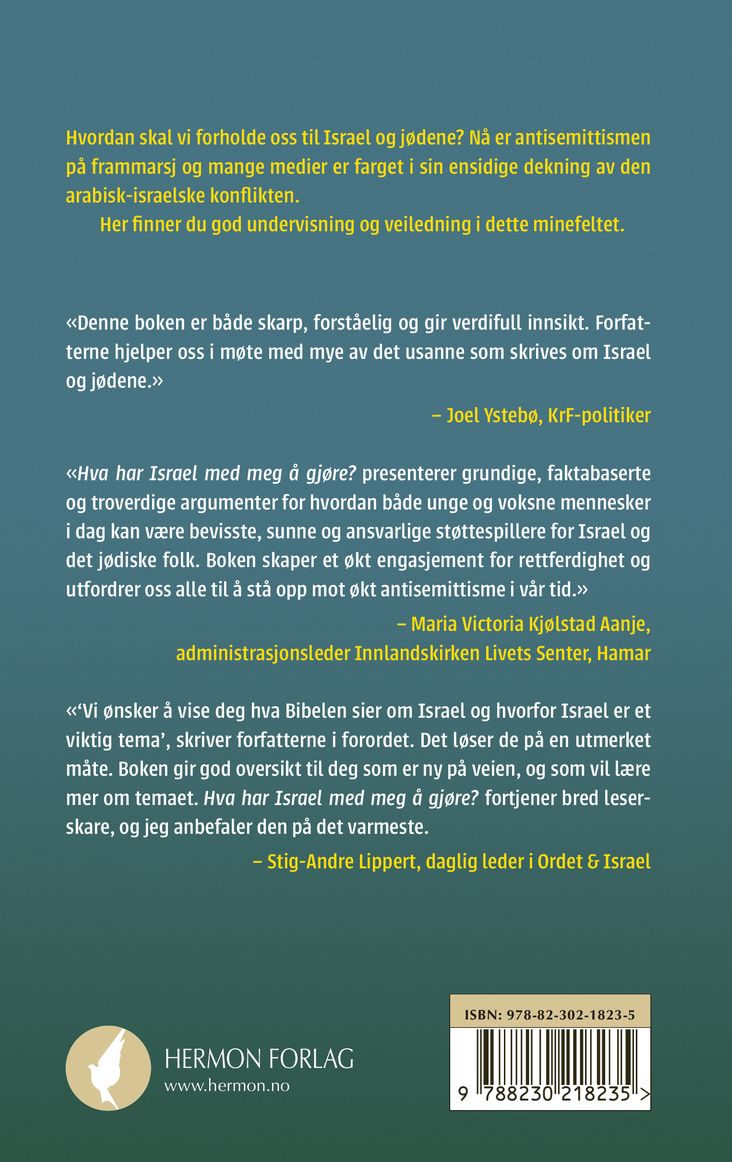 Hva har Israel med meg å gjøre?