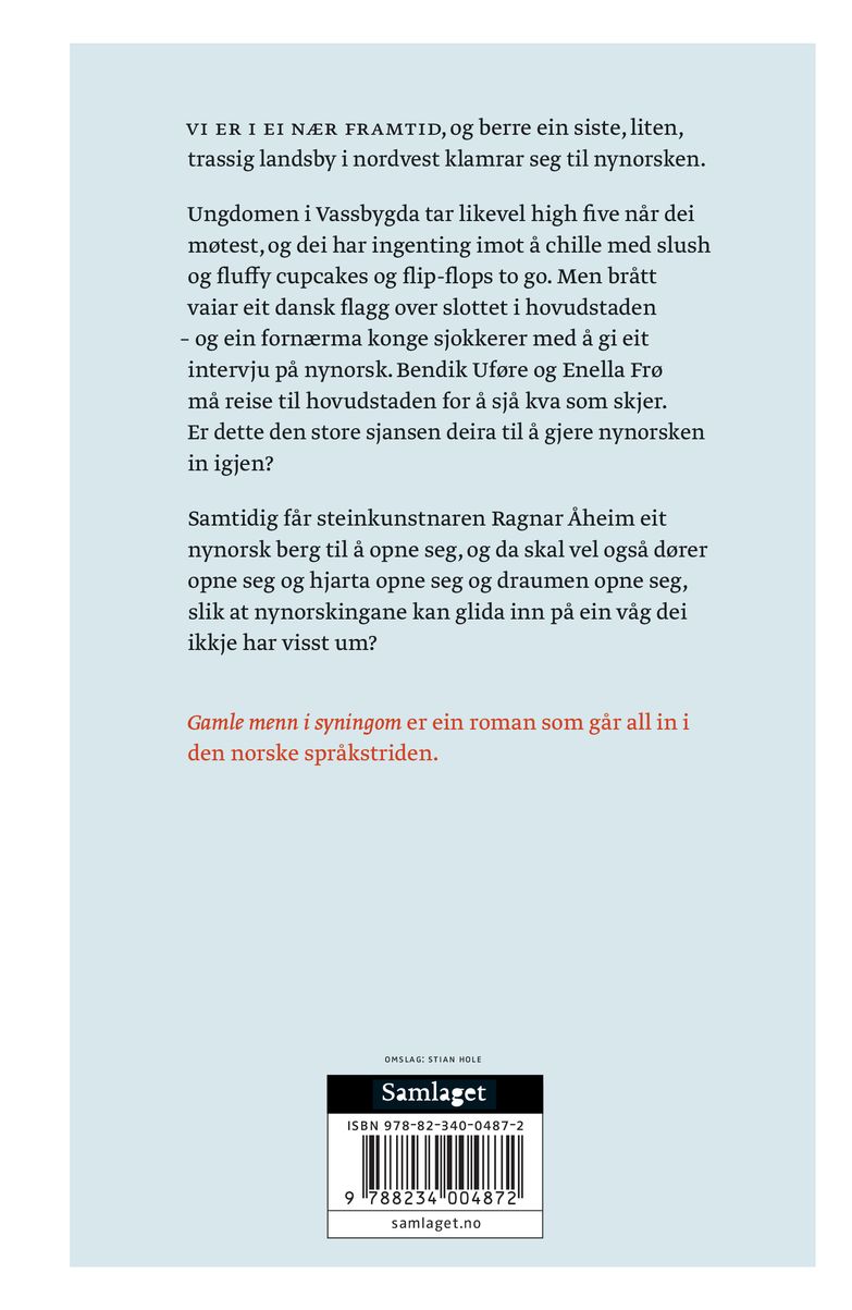 Gamle menn i syningom