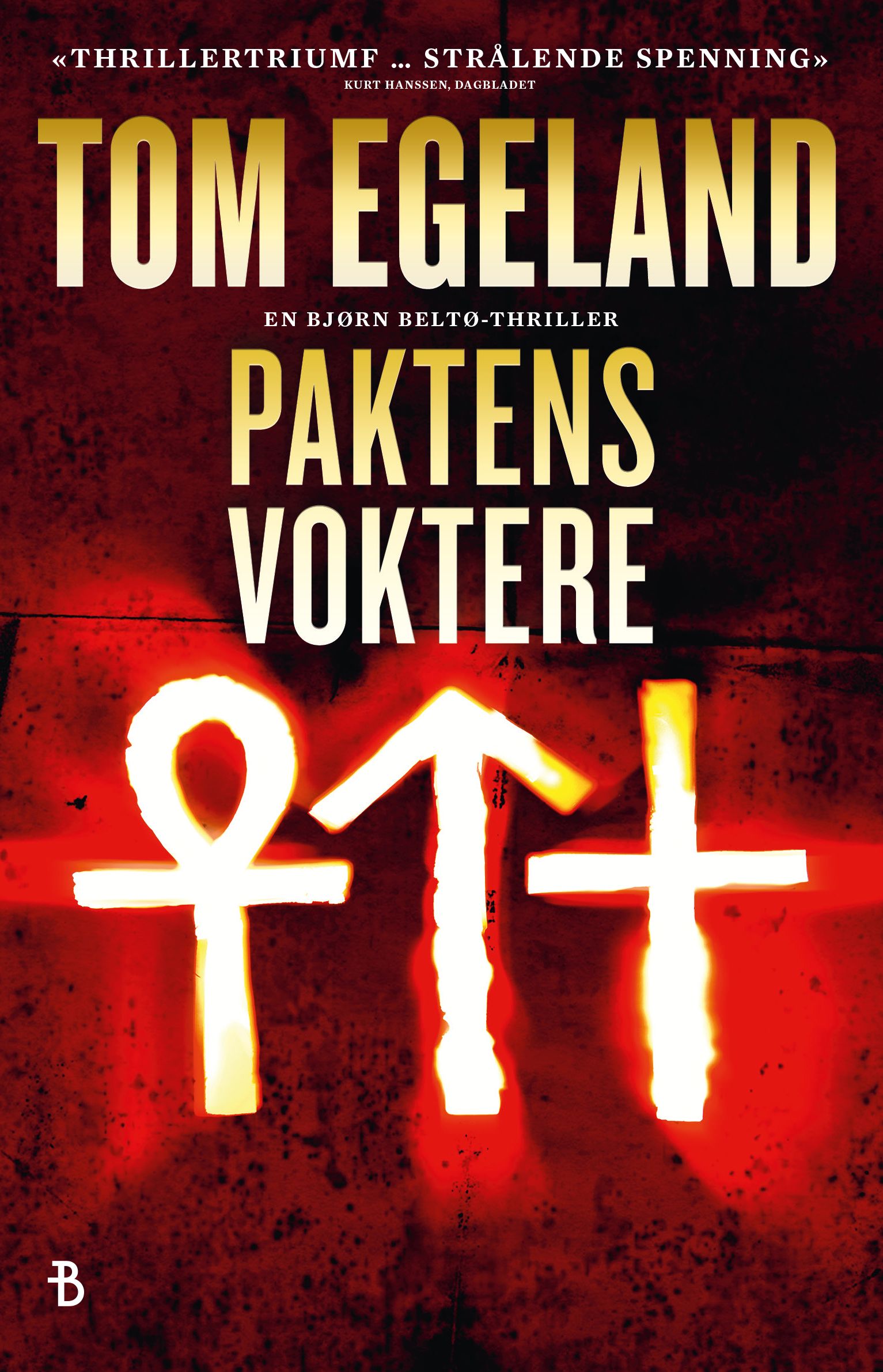 Paktens voktere - krimroman