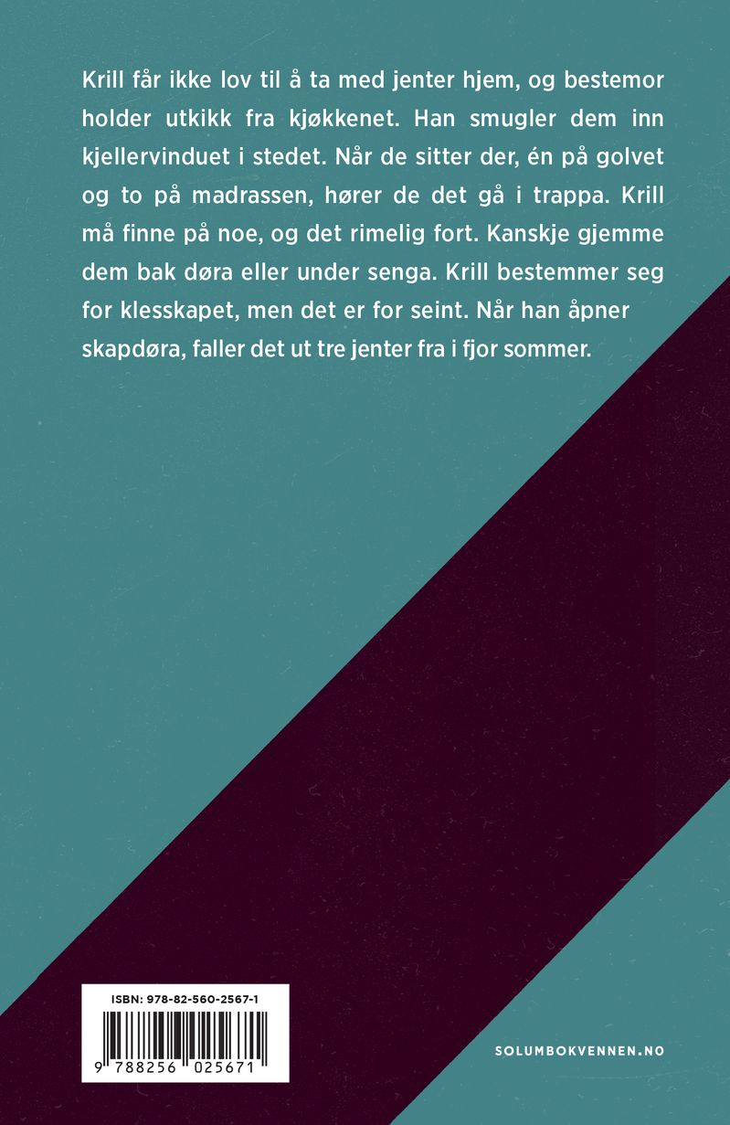 Krill