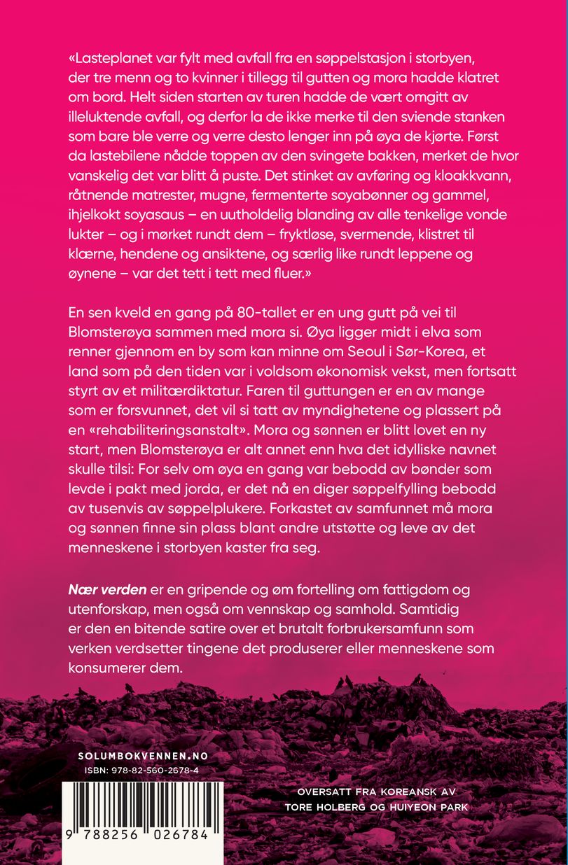 Nær verden