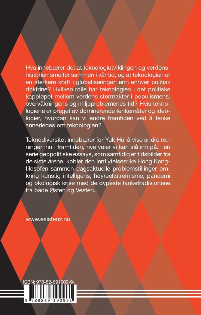 Teknodiversitet