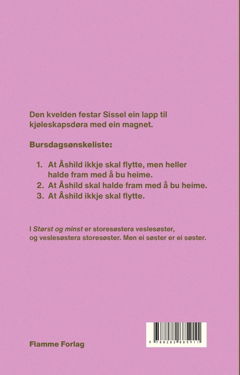 Størst og minst