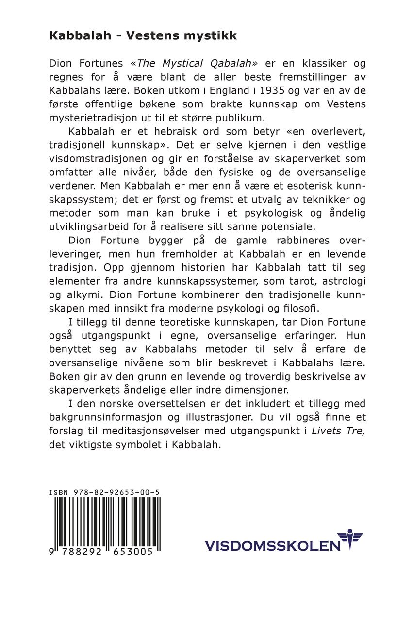 Kabbalah