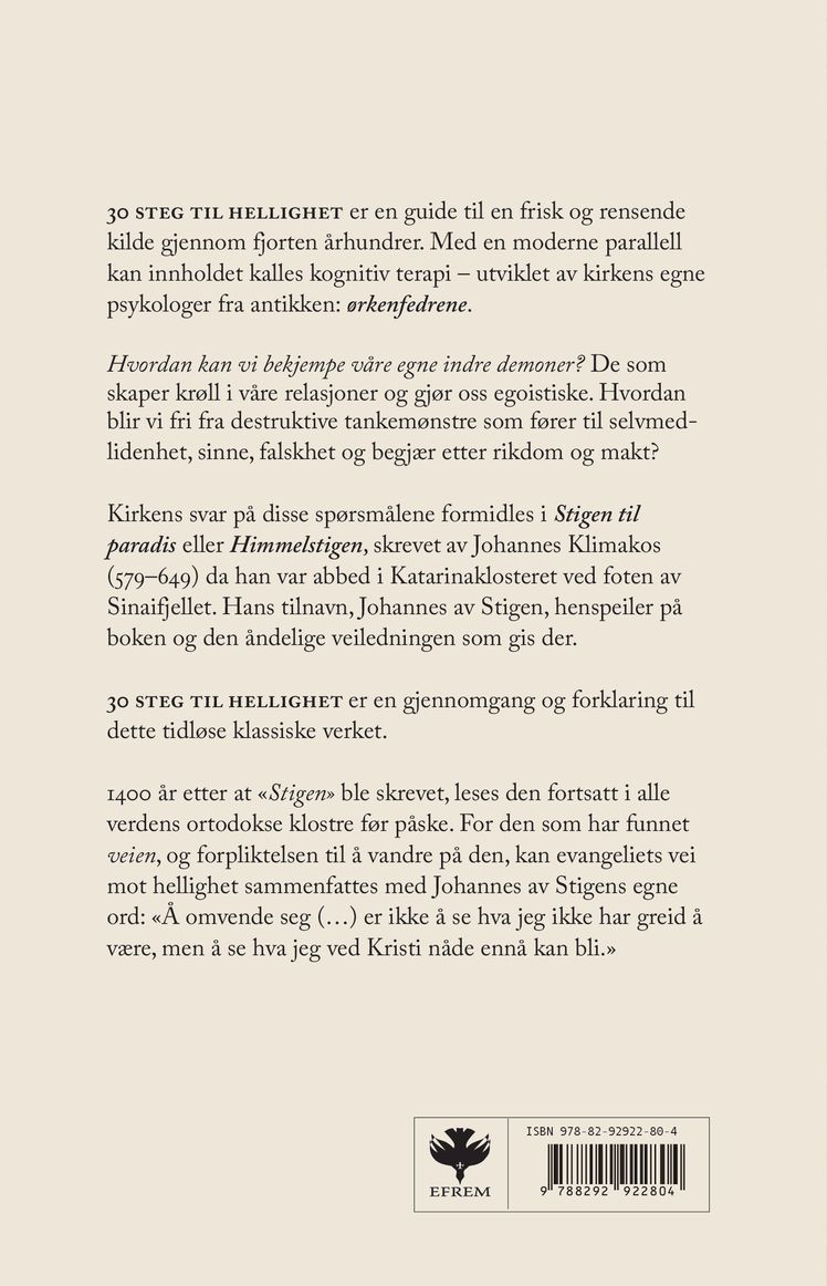 30 steg til hellighet