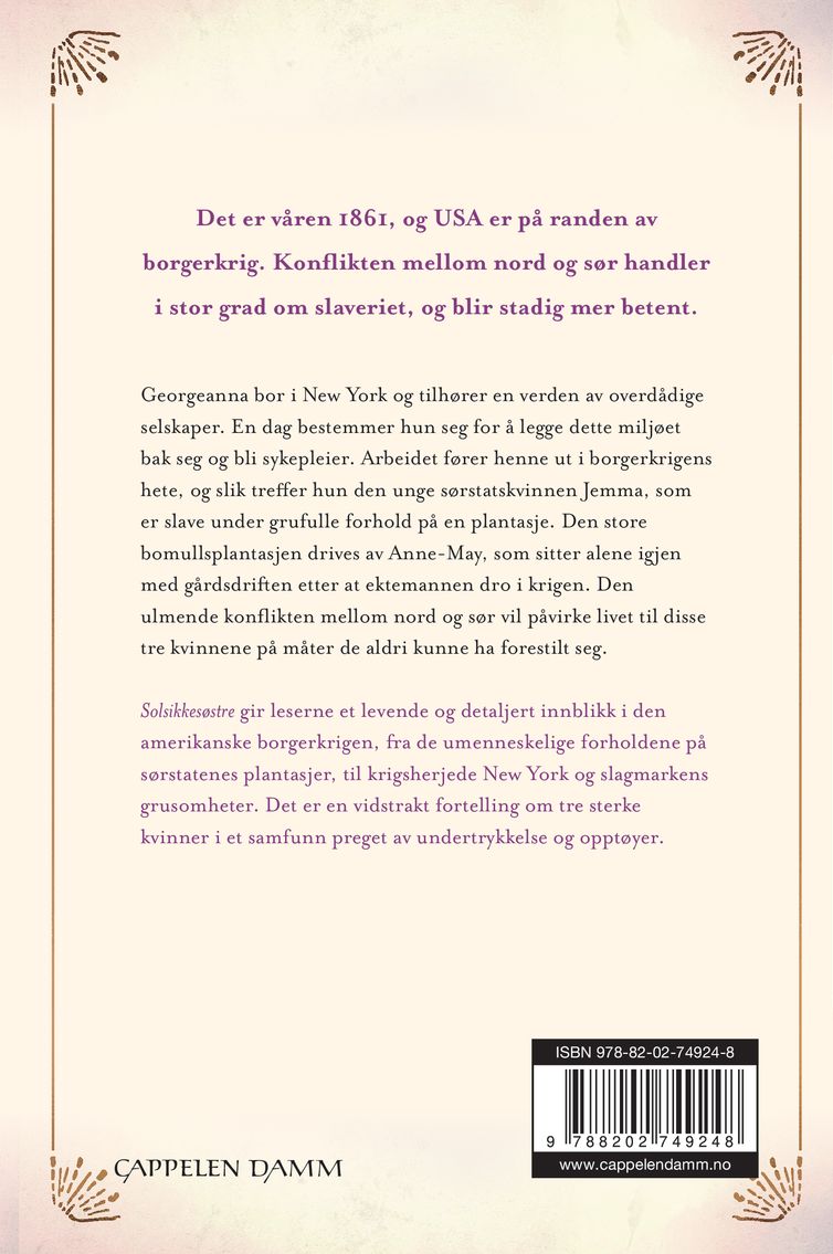 Solsikkesøstre