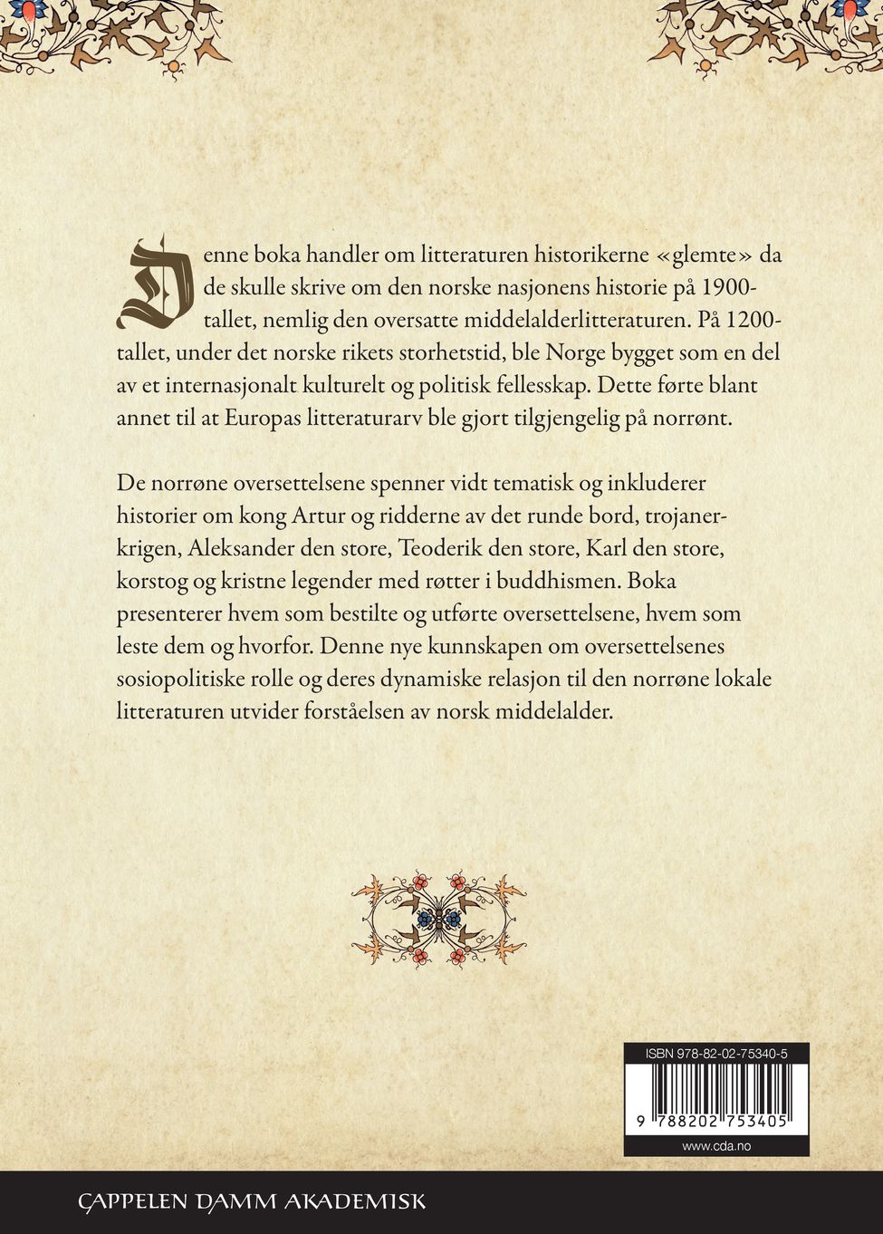 Oversatt litteratur i middelalderens Norge