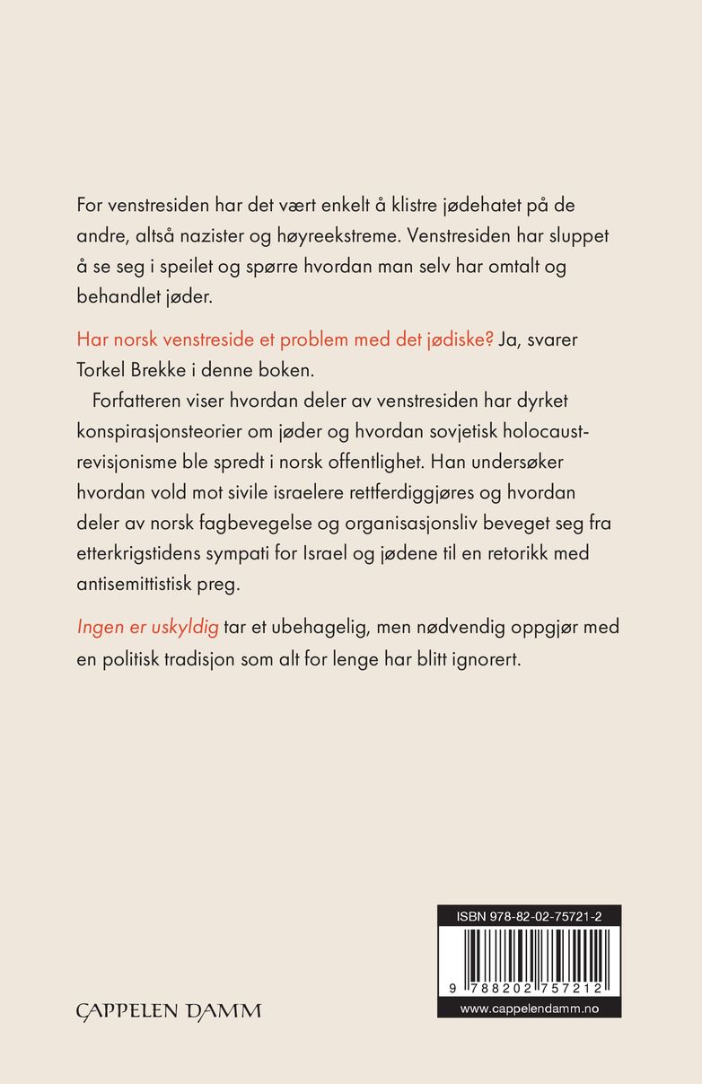 Ingen er uskyldig