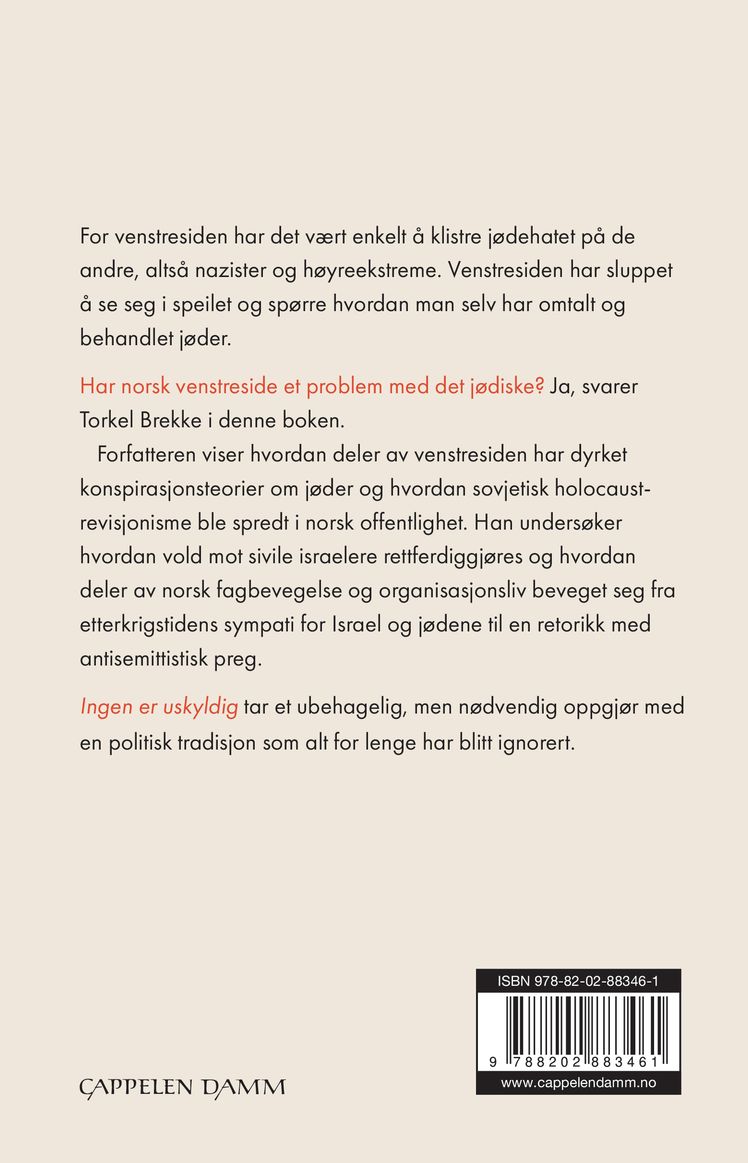 Ingen er uskyldig