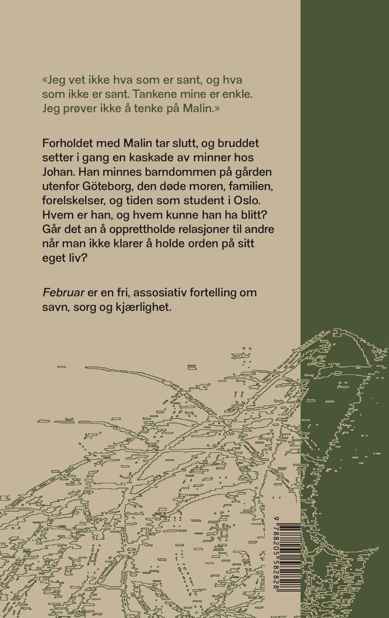 Februar