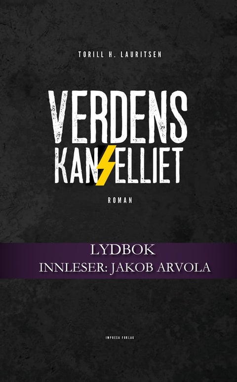 Verdenskanselliet