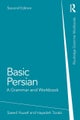 Basic Persian